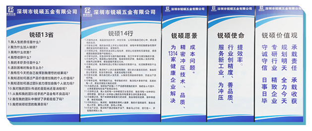 小五金屏蔽罩精密沖壓件