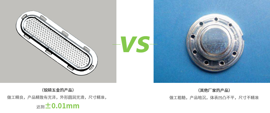 官網(wǎng)內(nèi)頁-拷貝-恢復的-恢復的_05.jpg