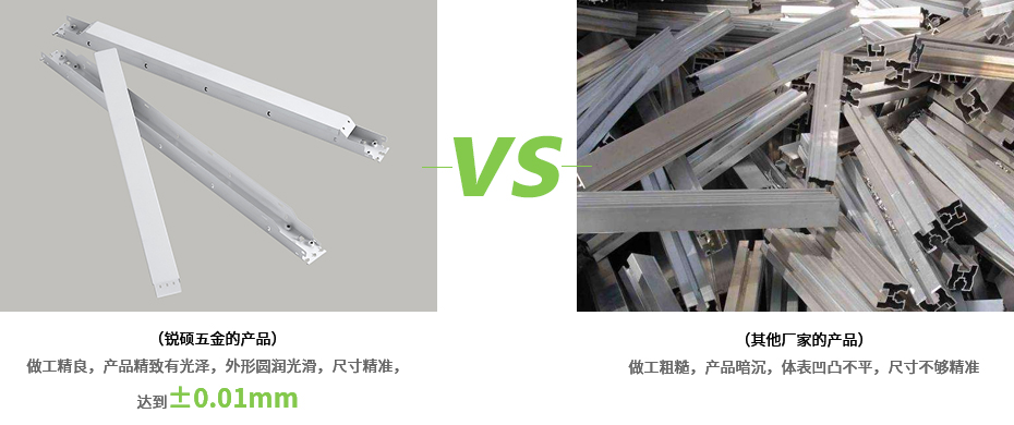官網(wǎng)內(nèi)頁(yè)-拷貝-恢復(fù)的-恢復(fù)的_05.jpg